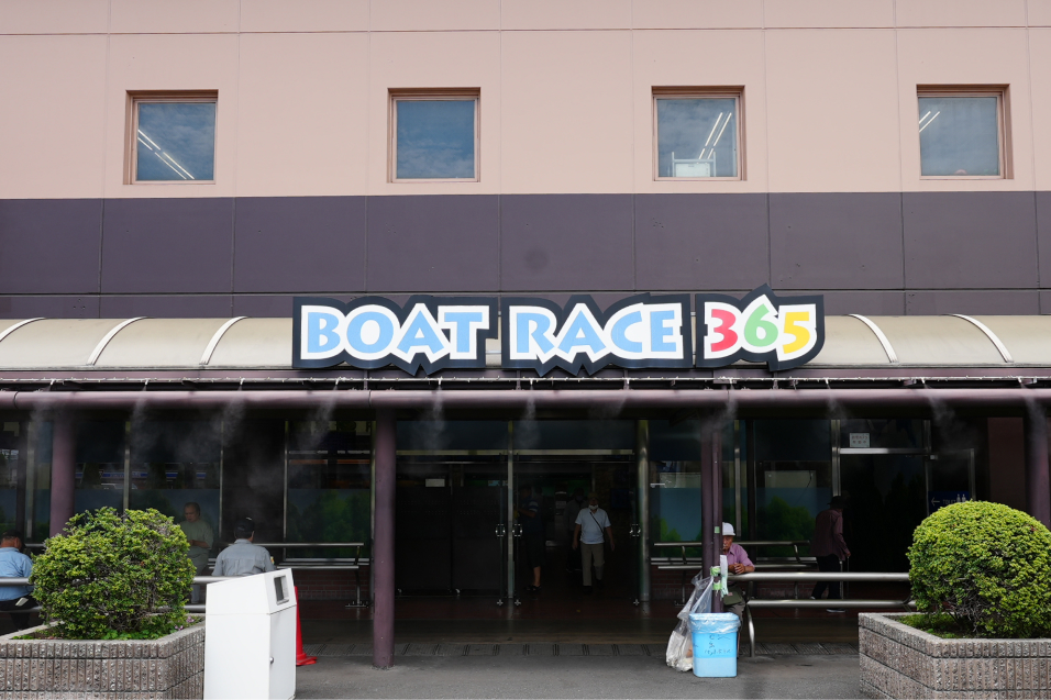 ボートレース施設関連業務