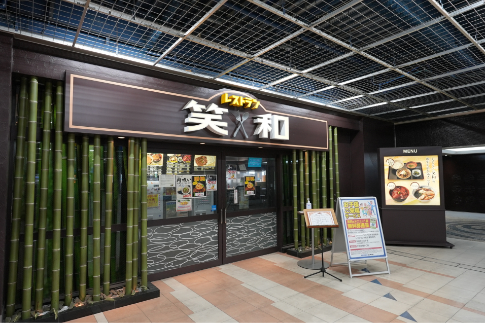MBサービス